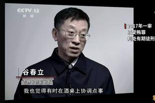 记者：桑切斯有些疲惫，将不会随国米出战拉齐奥